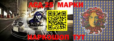 ALPHA PVP Бузулук