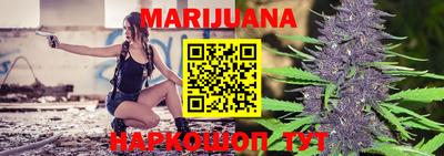 прущая мука Бугуруслан