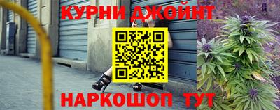 ALPHA PVP Бузулук
