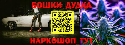 ALPHA PVP Бузулук