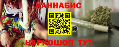 ALPHA PVP Бузулук