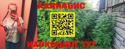 ALPHA PVP Бузулук
