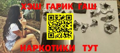 прущая мука Бугуруслан