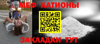 ALPHA PVP Бузулук